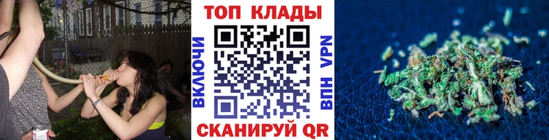 Наркотические вещества Новокузнецк Метамфетамин  Амфетамин  Меф  Гашиш  Конопля  A PVP 