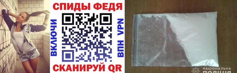 АМФ 98%  мега сайт  Новокузнецк 