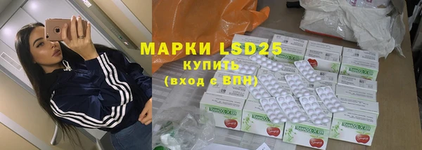 MDMA Premium VHQ Покровск