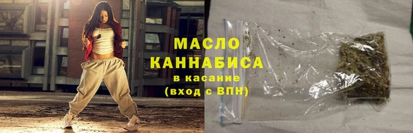 кокс Покачи