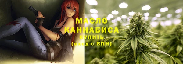 кокс Покачи