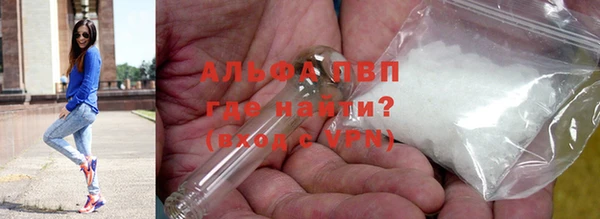 кокс Покачи