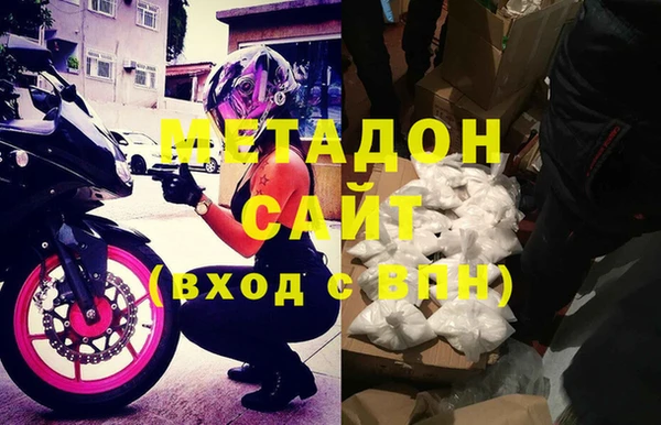 тгк Покров
