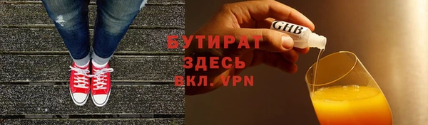 кокс Покачи