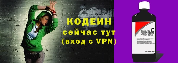 кокс Покачи