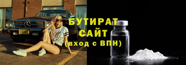 кокс Покачи