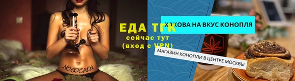 MDMA Premium VHQ Покровск