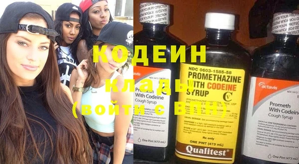 MDMA Premium VHQ Покровск