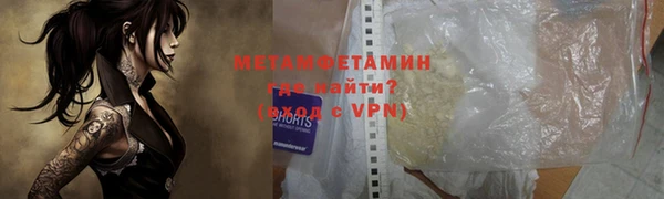 кокс Покачи
