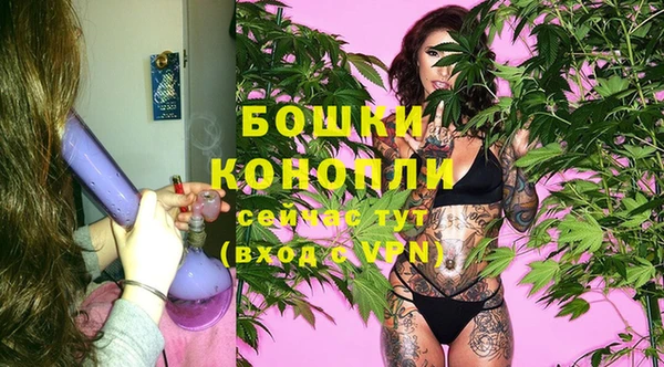MDMA Premium VHQ Покровск