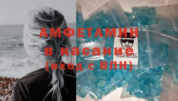 MDMA Premium VHQ Покровск