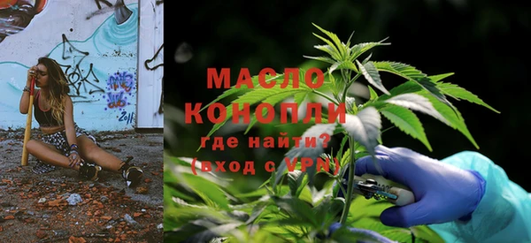 MDMA Premium VHQ Покровск