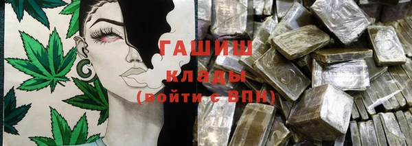 кокс Покачи