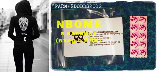 MDMA Premium VHQ Покровск