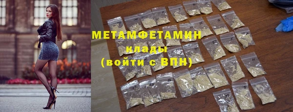 кокс Покачи