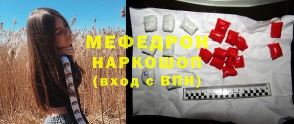 кокс Покачи