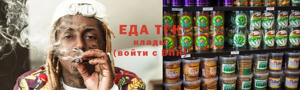 тгк Покров