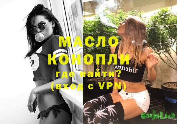 кокс Покачи