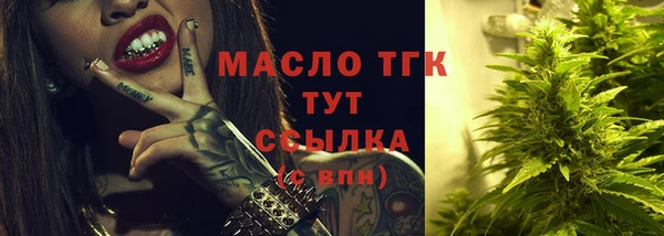 кокс Покачи