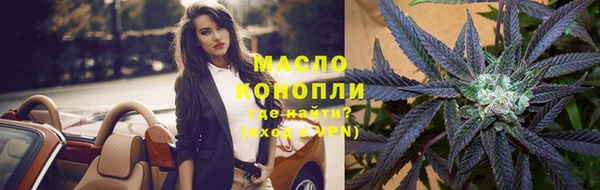 MDMA Premium VHQ Покровск