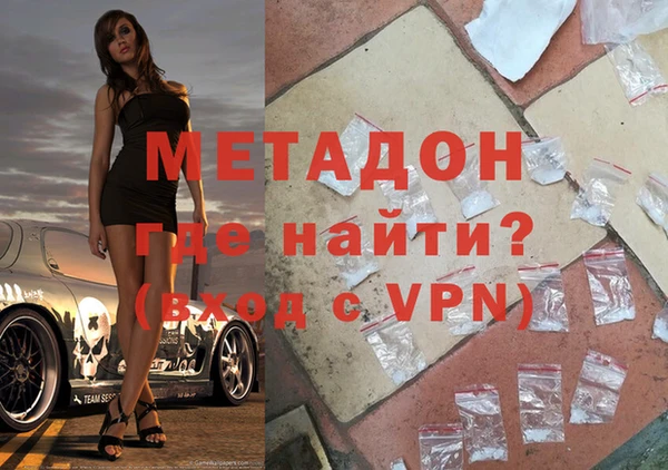 тгк Покров