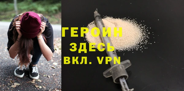 кокс Покачи