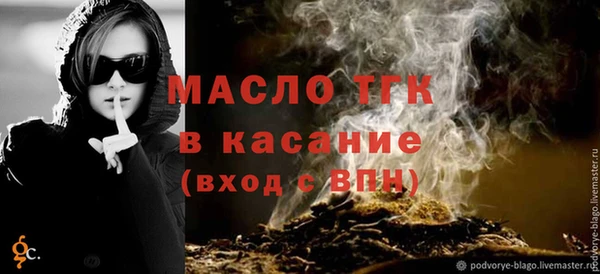 кокс Покачи