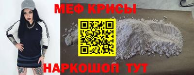 кокаин перу Ликино-Дулёво
