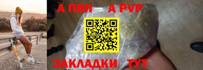 кокаин перу Ликино-Дулёво