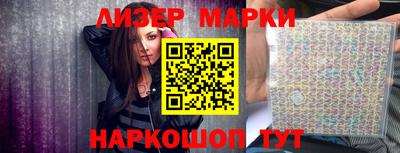 кокаин перу Ликино-Дулёво