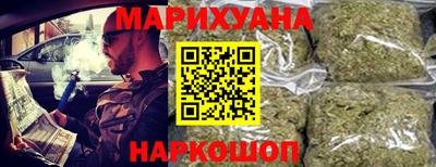 мяу мяу мука Ливны