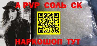 кокаин перу Ликино-Дулёво