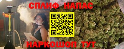 кокаин перу Ликино-Дулёво