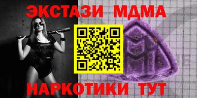 кокаин перу Ликино-Дулёво