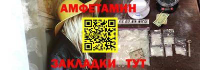 кокаин перу Ликино-Дулёво