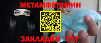 кокаин перу Ликино-Дулёво