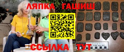 Альфа ПВП Рыбинск