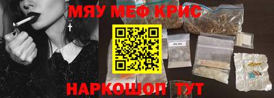 кокаин перу Ликино-Дулёво