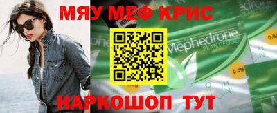 кокаин перу Ликино-Дулёво