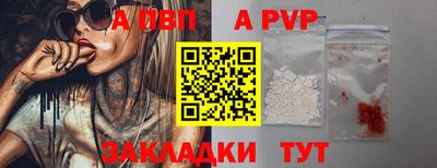 кокаин перу Ликино-Дулёво